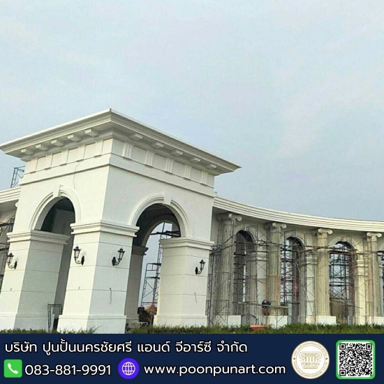โรงงานบัวปูนปั้น GRC - ปูนปั้นนครชัยศรี - บัวปูนปั้นแนวโมเดิร์น