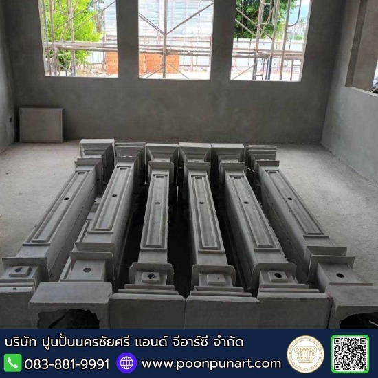 โรงงานบัวปูนปั้น GRC - ปูนปั้นนครชัยศรี - รับผลิตเสาโรมันตามแบบ