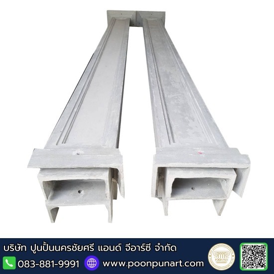 โรงงานบัวปูนปั้น GRC - โรงงานผลิตเสาโรมัน โรงงานบัวปูนปั้น GRC - โรงงานผลิตเสาโรมัน