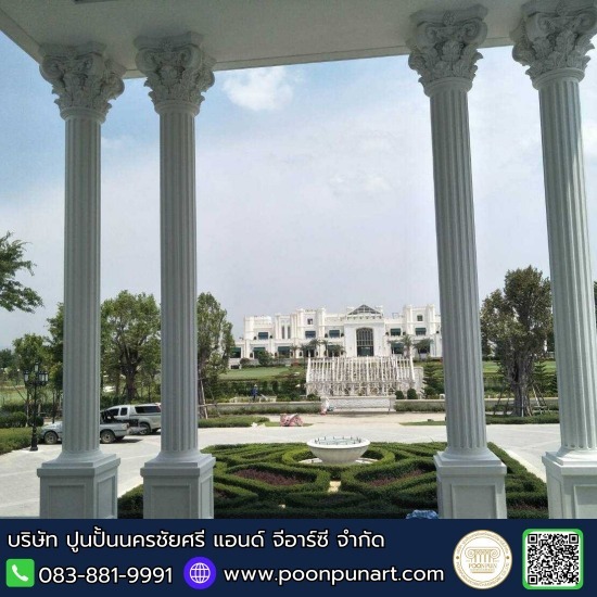 โรงงานบัวปูนปั้น GRC - ปูนปั้นนครชัยศรี - ออกแบบเสาโรมัน
